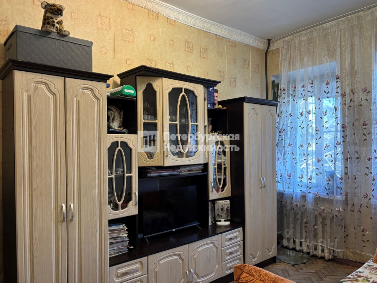 Продажа 1-комн квартиры на вторичном рынке Железноводская улица, 5