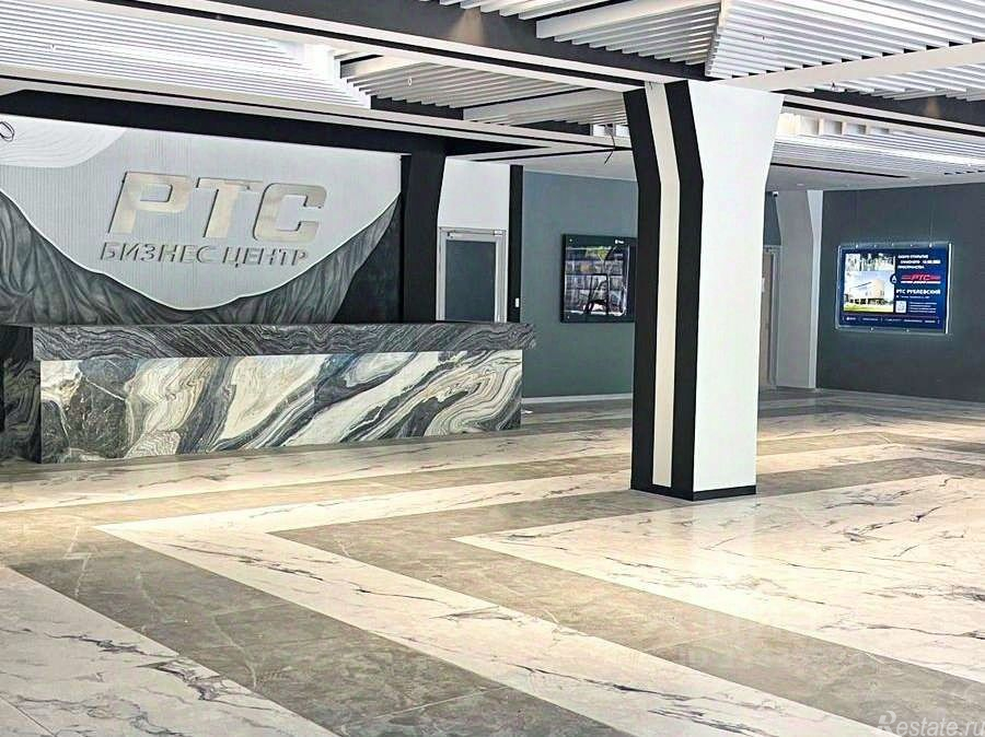 Аренда офиса улица Обручева,  д. 52 с3