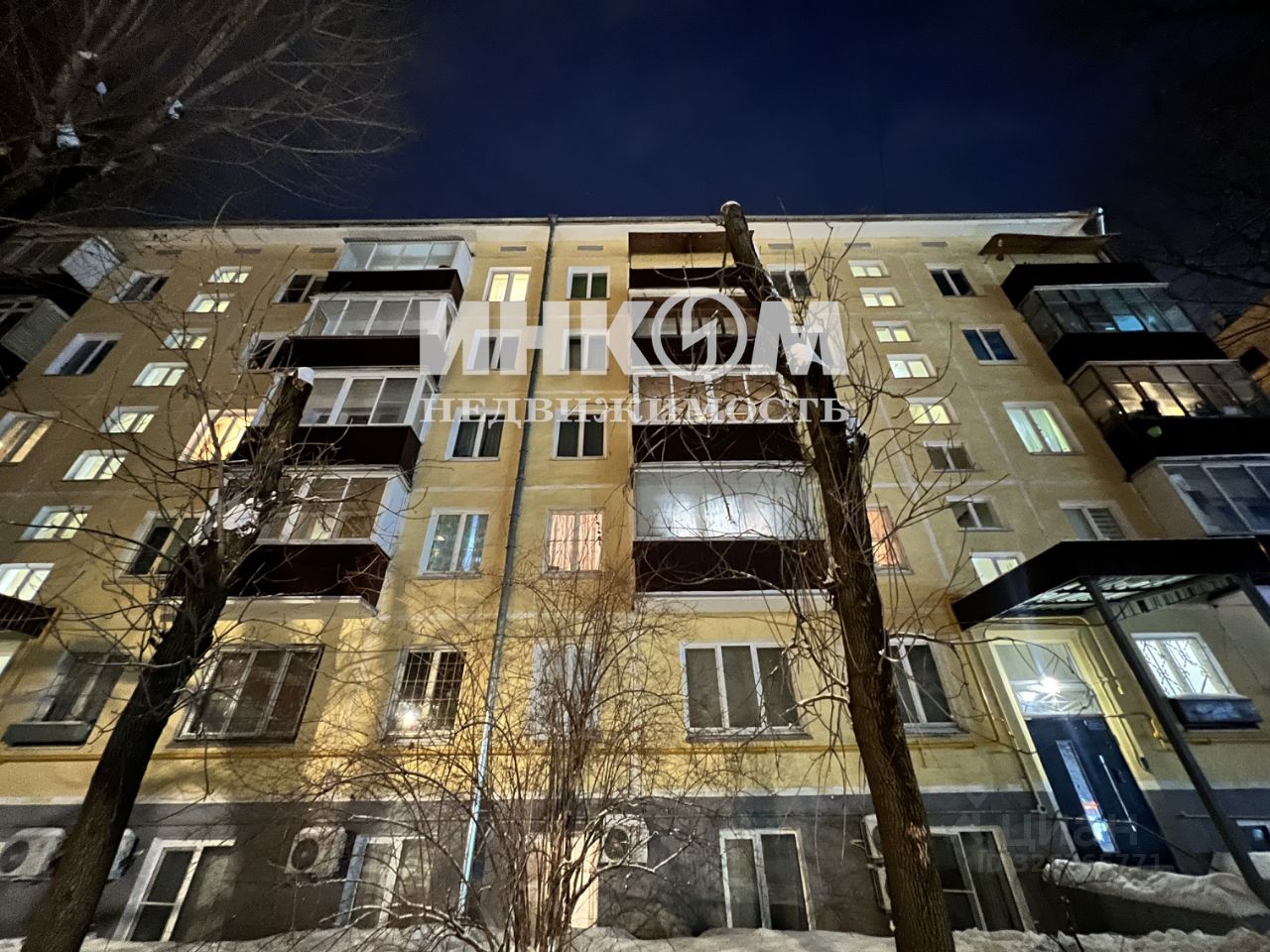 Продажа 3-комн квартиры на вторичном рынке Средний Тишинский переулок, 24-26