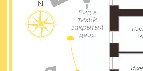 3-комн квартира Никольский переулок, 4