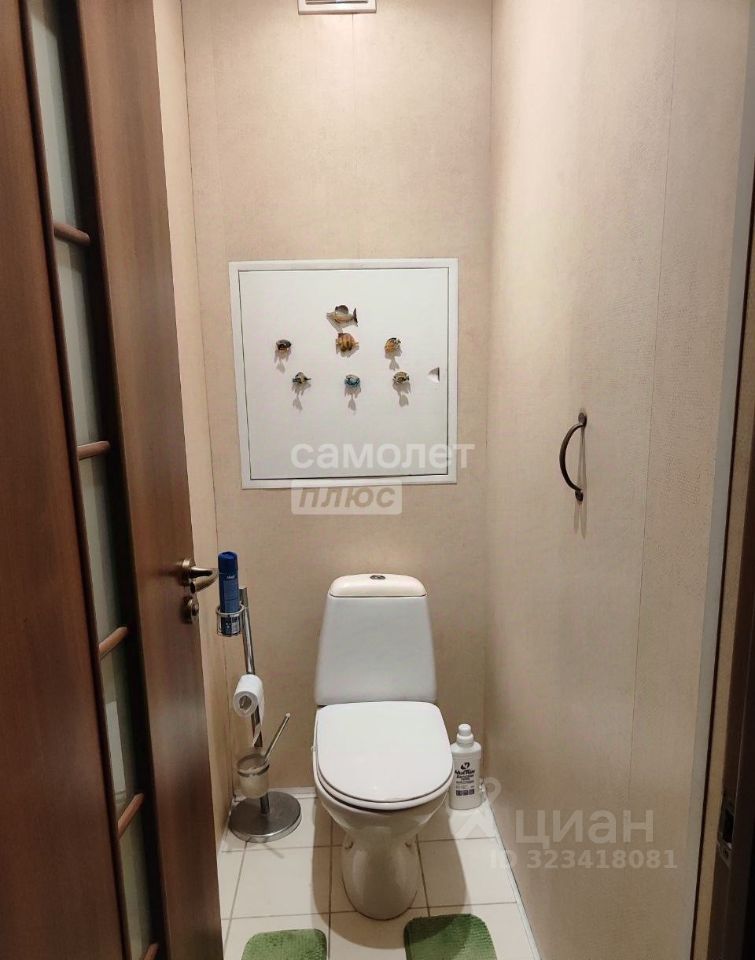 Продажа 1-комн квартиры на вторичном рынке улица 1905 года, 5