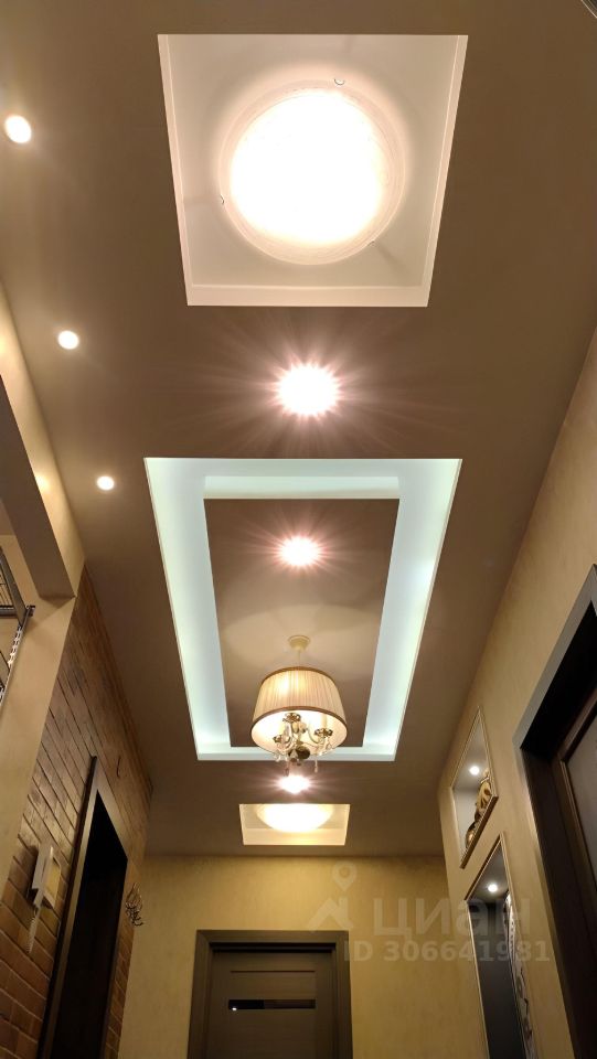 Продажа 3-комн квартиры на вторичном рынке Мытищи, улица Колпакова, 39