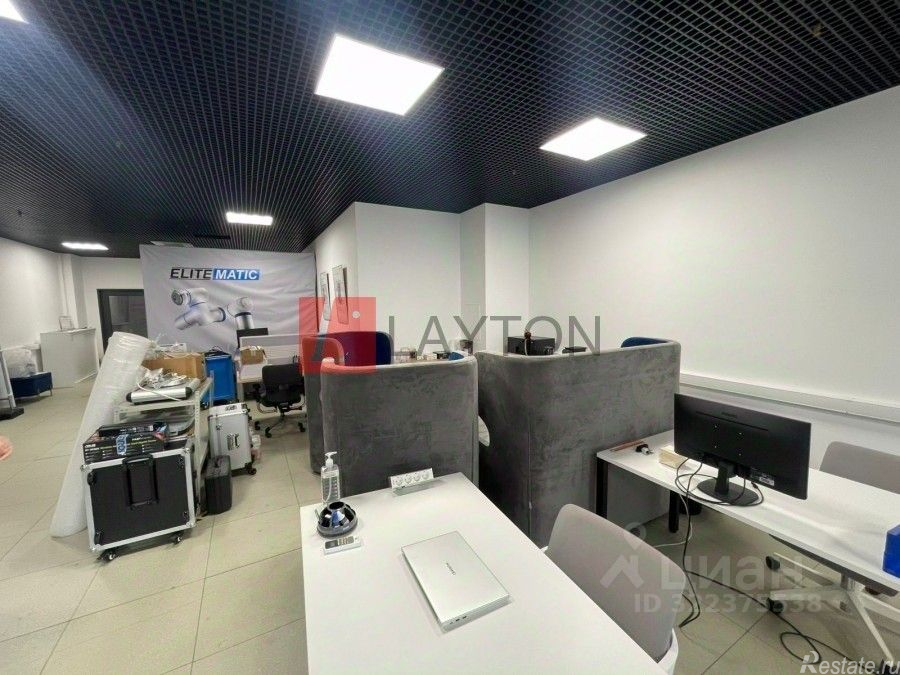 Аренда офиса Огородный проезд,  д. 16/1 с3