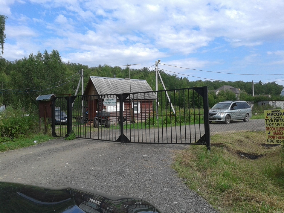 Продажа земли Сапроново с,  д. 47