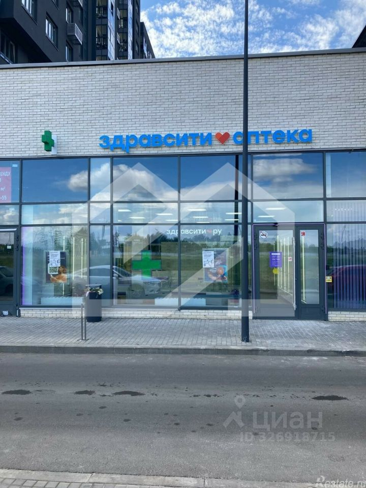 Продажа ПСН Ракитки ш,  д. 9 к3