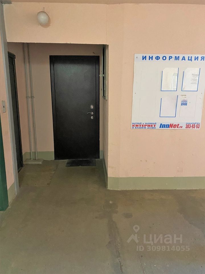 Продажа 2-комн квартиры на вторичном рынке Колтуши, улица Верхняя, 1к3