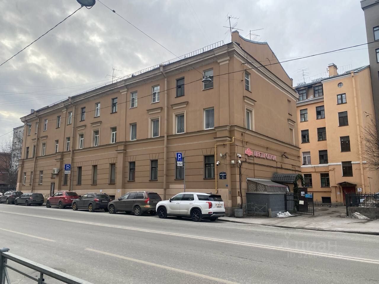Продажа 2-комн квартиры на вторичном рынке Новгородская улица, 18