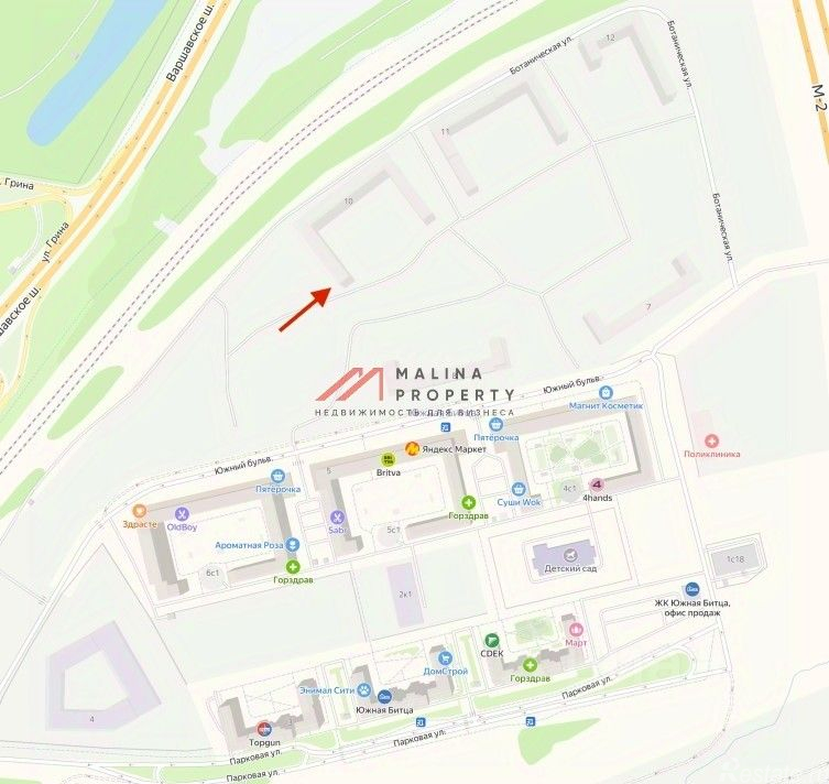 Продажа торгового помещения Битца, Ботаническая улица,  д. 10