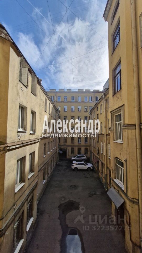 Продажа 4-комн квартиры на вторичном рынке Херсонская улица, 3