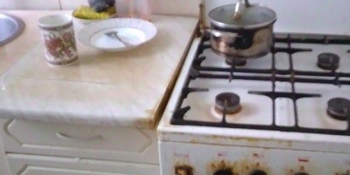 1-комн квартира улица Танкиста Хрустицкого, 48