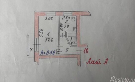 Продажа 1-комн квартиры на вторичном рынке Сергиево-Посадский городской округ, улица Королёва,  д. 8