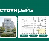 Продать Квартиры в новостройке Золоторожский Вал, вл.11, стр.33-34   