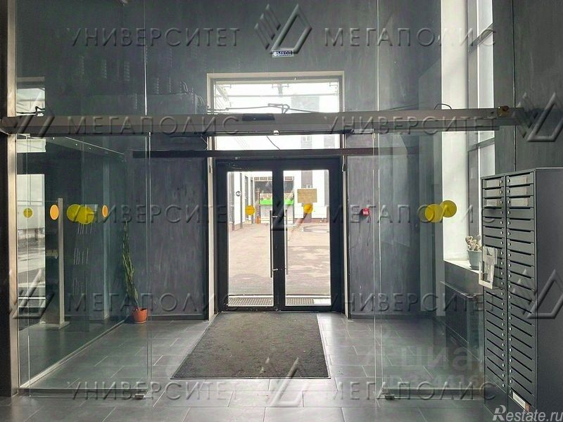 Аренда склада Нагатинская улица,  д. 16 с9