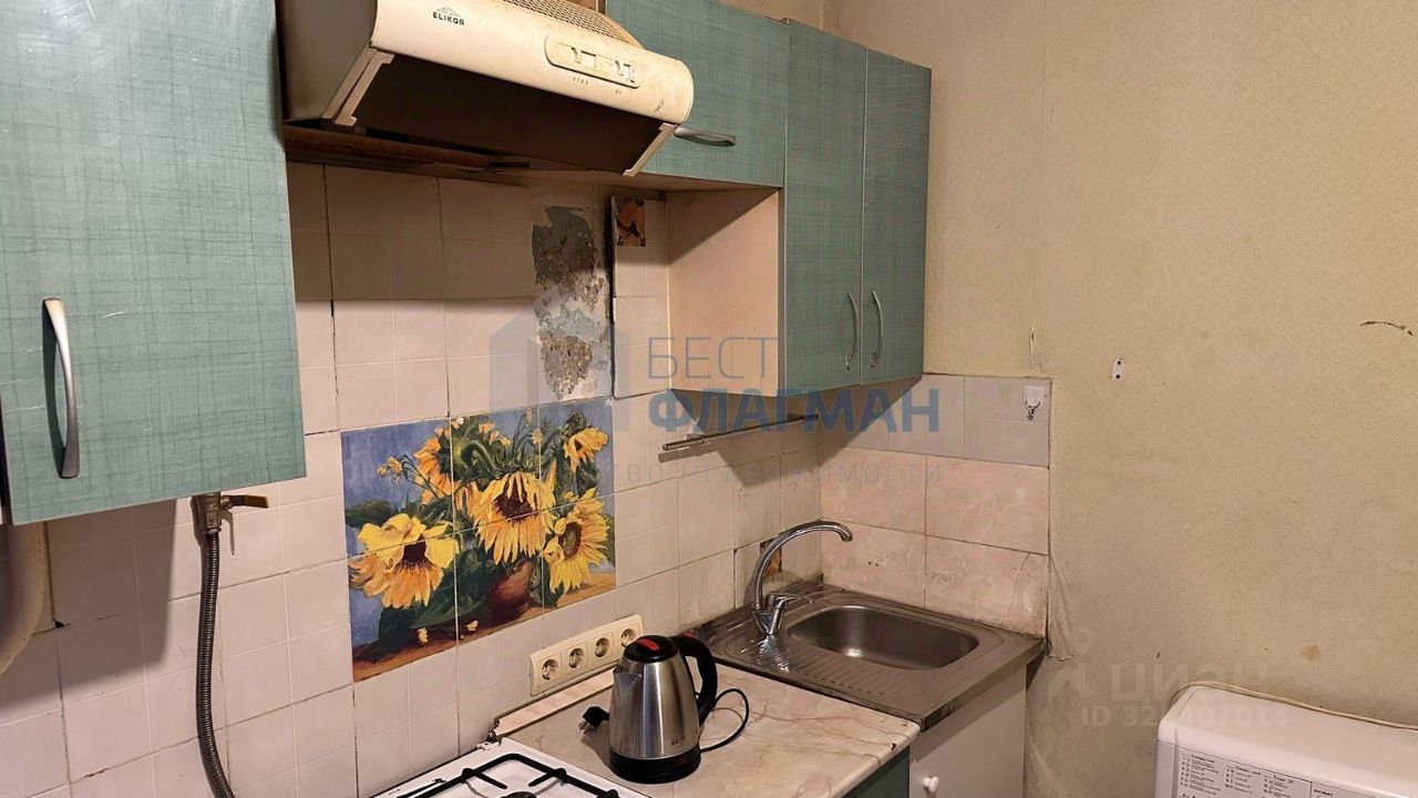 Продажа 1-комн квартиры на вторичном рынке Зеленодольская улица, 12