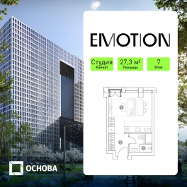 Продажа студии 2-ой Силикатный проезд, вл. 8