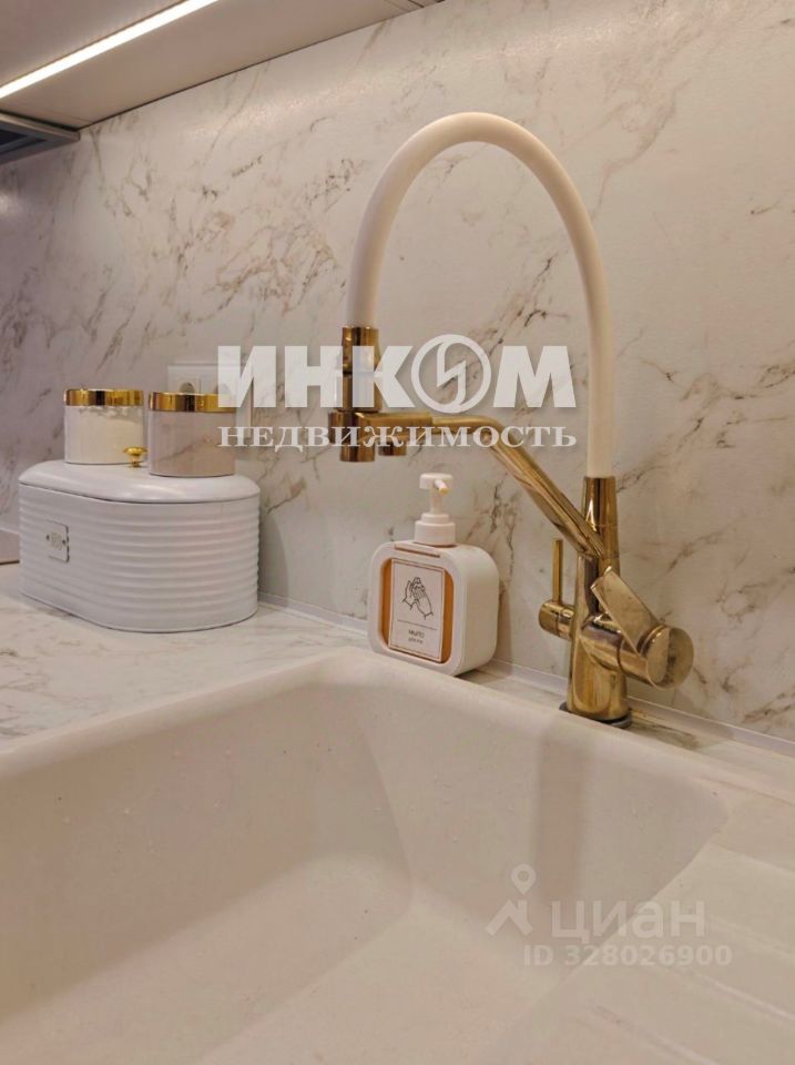 Продажа 1-комн квартиры на вторичном рынке проспект Куприна, 32к1