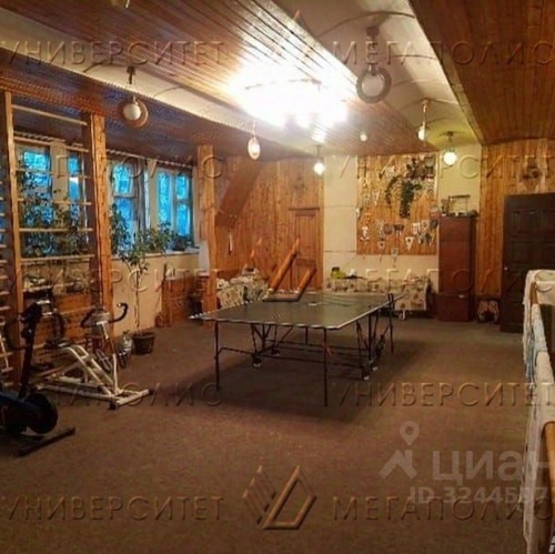 Офис ул Клары Цеткин,  д. 29,  к. 2