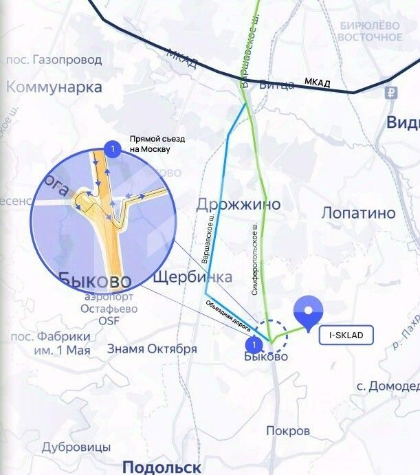 Продажа производственного помещения Бяконтово, Хуторская улица,  д. 23