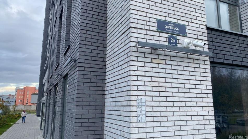 Продажа ПСН Энгельса пр-кт,  д. 31 с1
