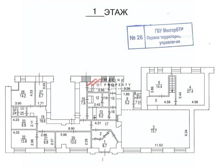 Продажа торгового помещения улица Земляной Вал,  д. 52/16 с1
