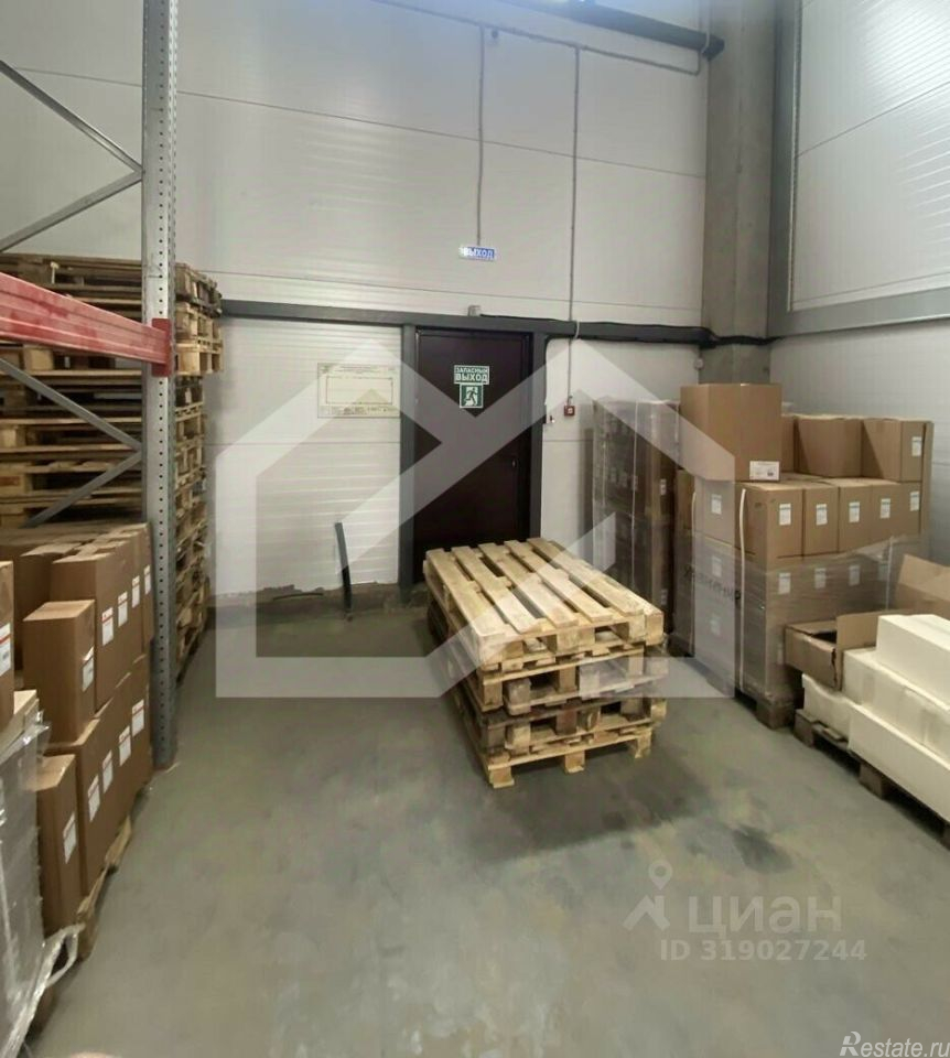 Продажа склада Кудиново, Центральная улица,  д. 15Д