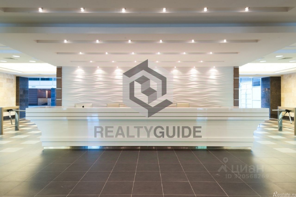 Продажа офиса улица Горбунова,  д. 2 с3