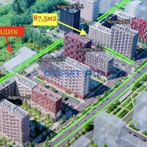 Торговое помещение Белеутово, Родниковая улица,  д. 2П