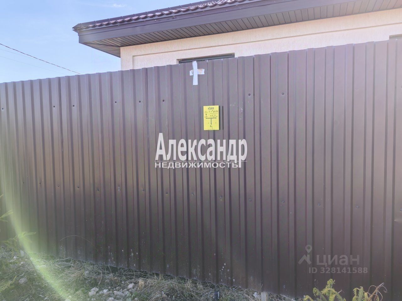 Продажа земли пос. Терволово, переулок Инкубаторный