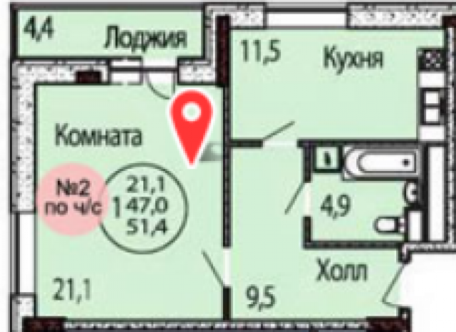 Планировка ЖК Галактика, 21.1 м2