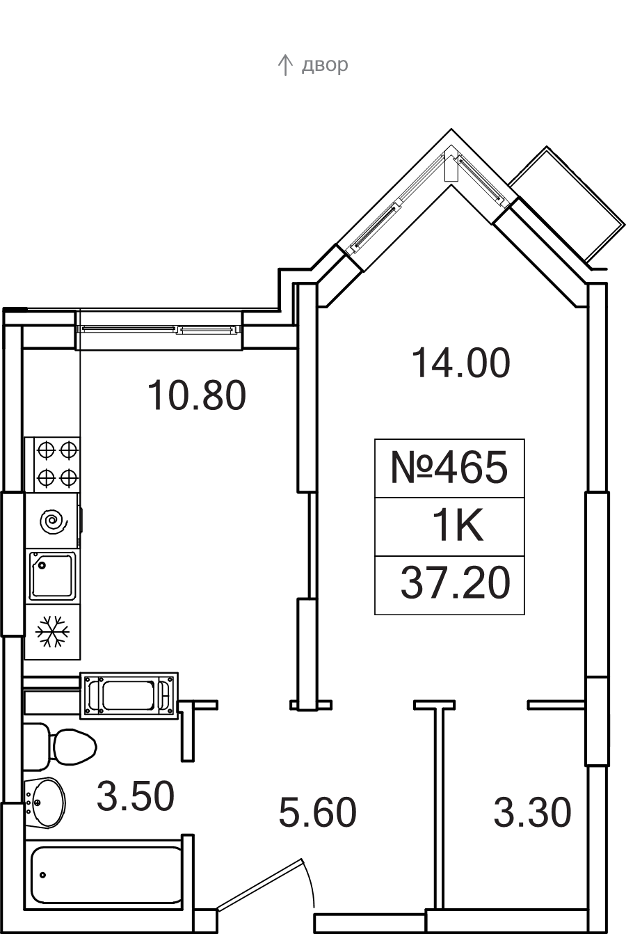 Продажа 1-комн квартиры в новостройке Сапроново д., Калиновая ул.,  к. 8