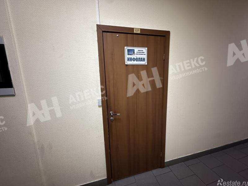 Аренда офиса Научный проезд