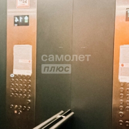 Продажа 2-комн квартиры на вторичном рынке ул Ивана Франко,  д. 20