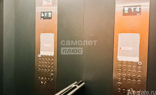 Продажа 2-комн квартиры на вторичном рынке ул Ивана Франко,  д. 20