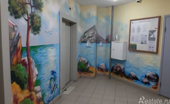 Продажа 1-комн квартиры на вторичном рынке Подольск г, Климовск мкр, Серпуховская ул,  д. 7