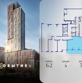 Продажа 3-комн квартиры в новостройке ул. Лобачевского, корп. 6.2