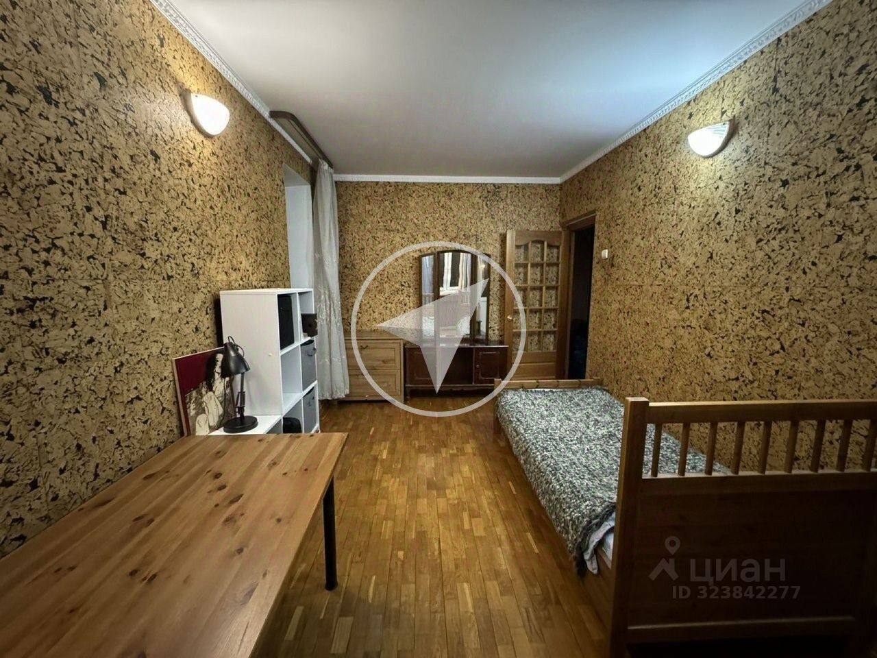 Продажа 3-комн квартиры на вторичном рынке Миклухо-Маклая улица, 30