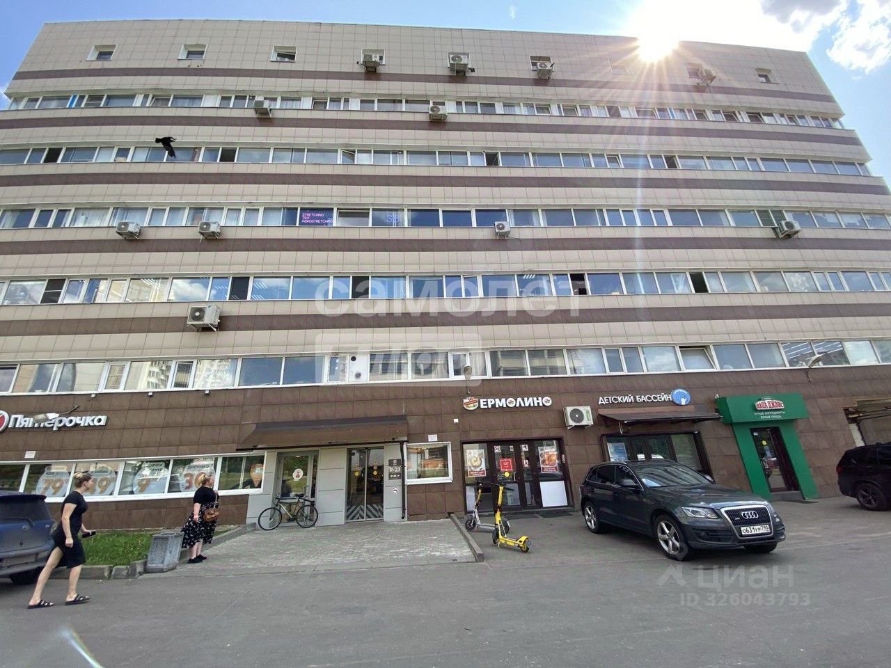 Продажа студии улица Адмирала Руднева, 20
