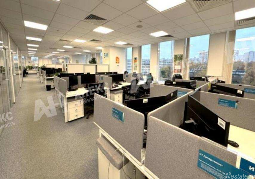 Аренда офиса Профсоюзная ул