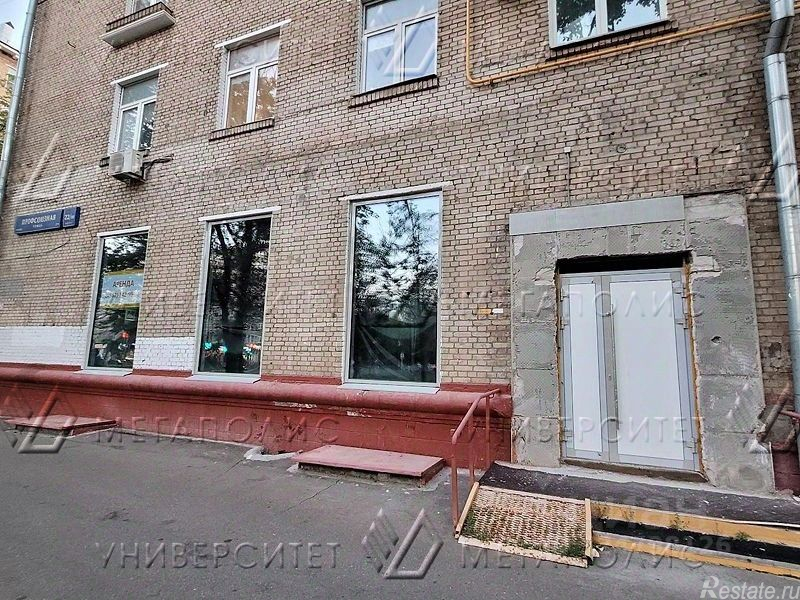 Аренда ПСН Профсоюзная ул,  д. 22/10 к1