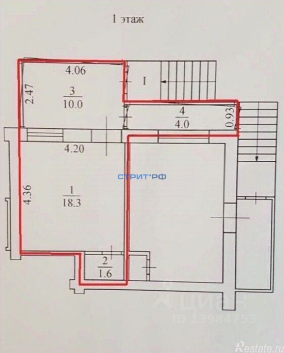 Продажа торгового помещения Рязанский пр-кт,  д. 44