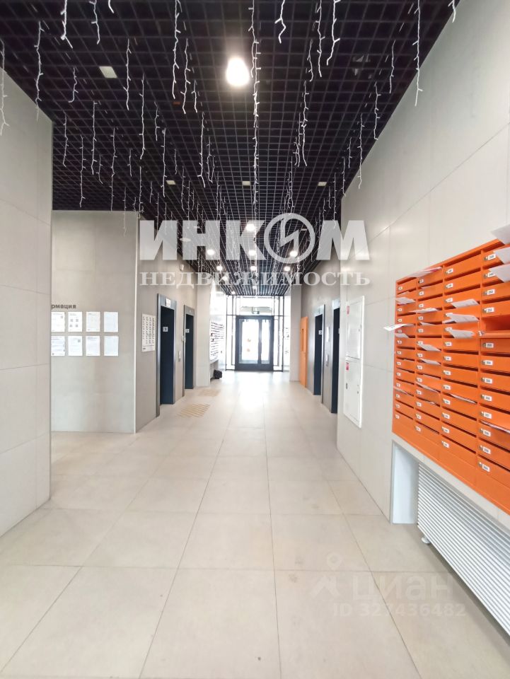 Продажа 3-комн квартиры на вторичном рынке Новохохловская улица, 15к1