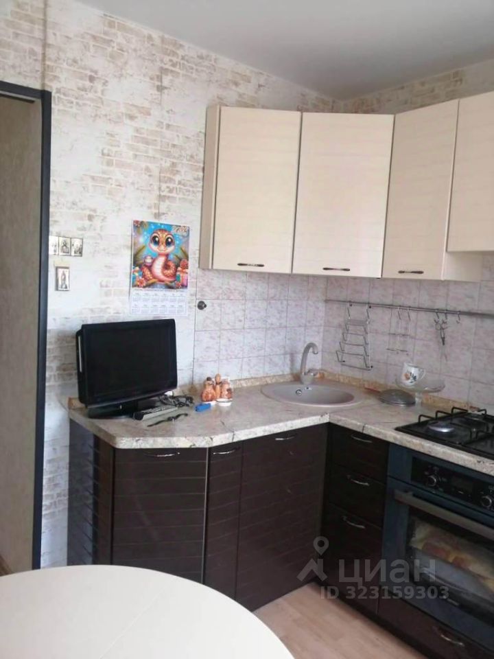 Продажа 1-комн квартиры на вторичном рынке Раменское, Бронницкая улица, 21