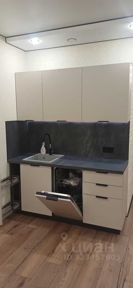 Аренда студии д. Целеево, улица Пятиречье, 3