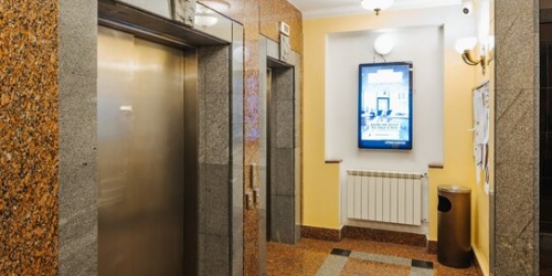 4-комн квартира улица Расплетина,  д. 14