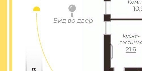 5-комн квартира Таврическая улица, 11