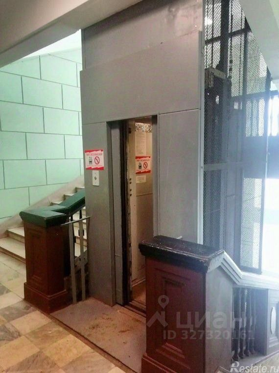 Аренда офиса площадь Собчака