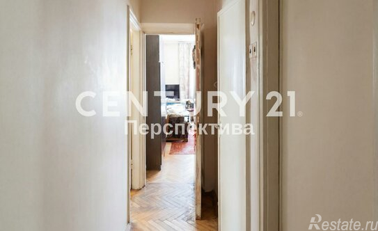 Продажа 2-комн квартиры на вторичном рынке улица Академика Бочвара