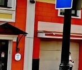 Продать Квартиры вторичка Большая Никитская улица, 17С1   