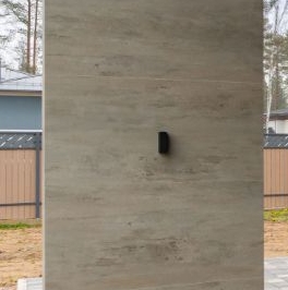 Продажа дома Зеленый Остров СНТ, д. 141 Продажа дома Зеленый Остров СНТ, д. 141