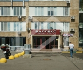 Продать Помещения свободного назначения Старокалужское шоссе   